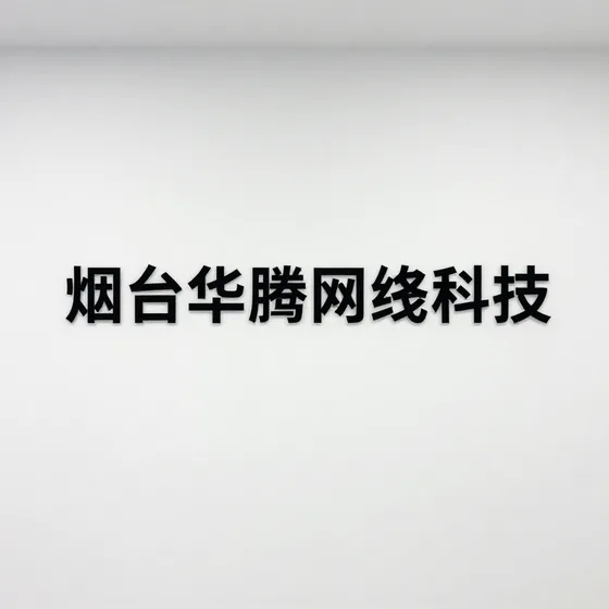 苗木报价