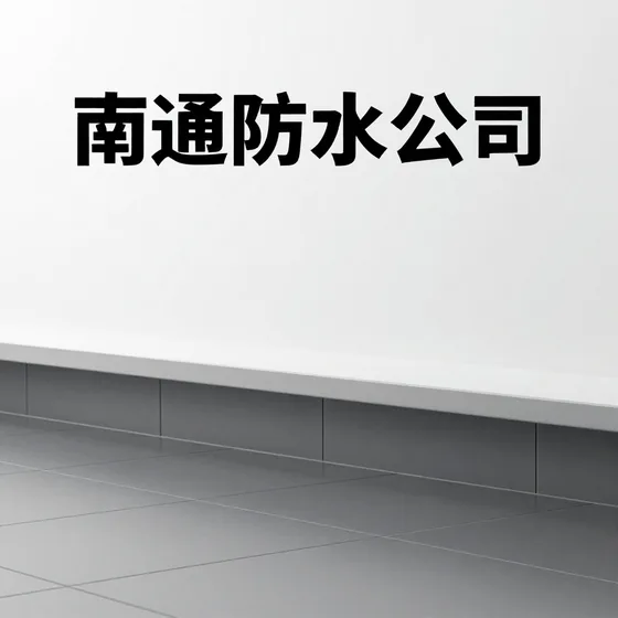 苗木报价实用指南(2026-09-20)